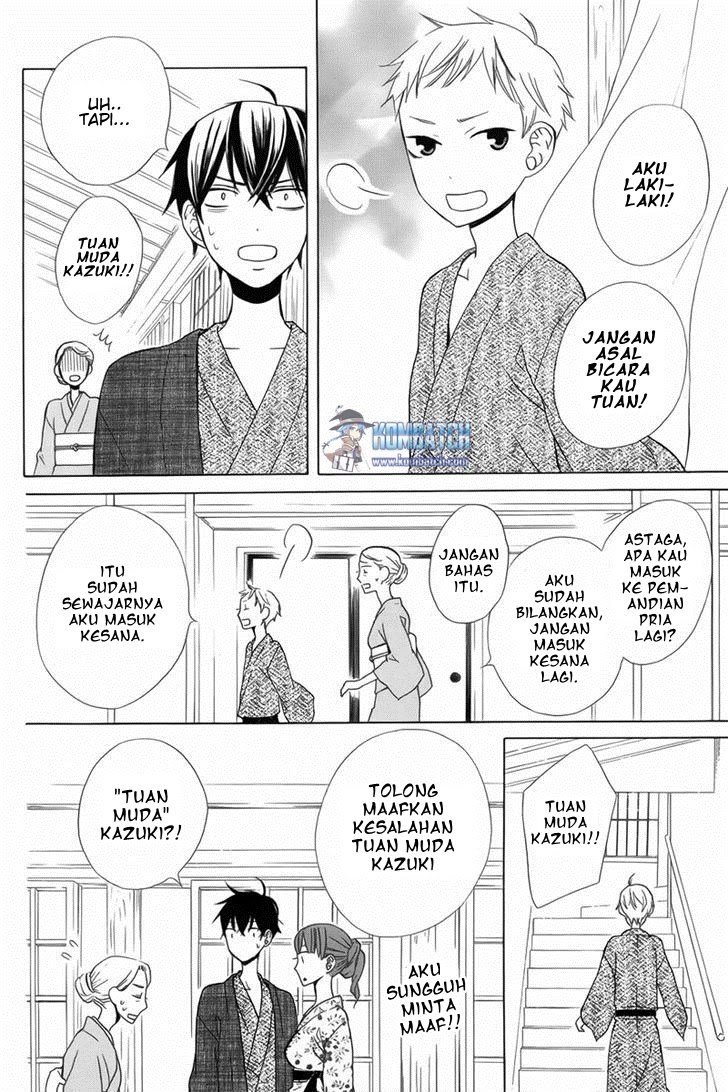Kanojo ni Naru Hi Chapter 12 page 30