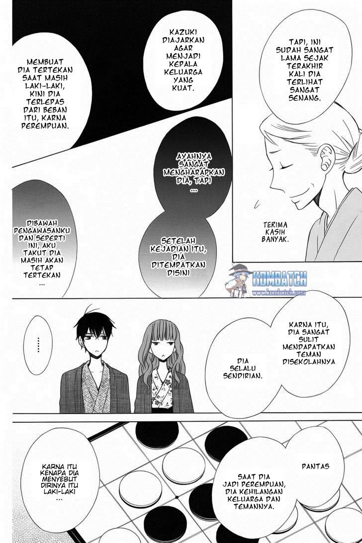 Kanojo ni Naru Hi Chapter 12 page 5