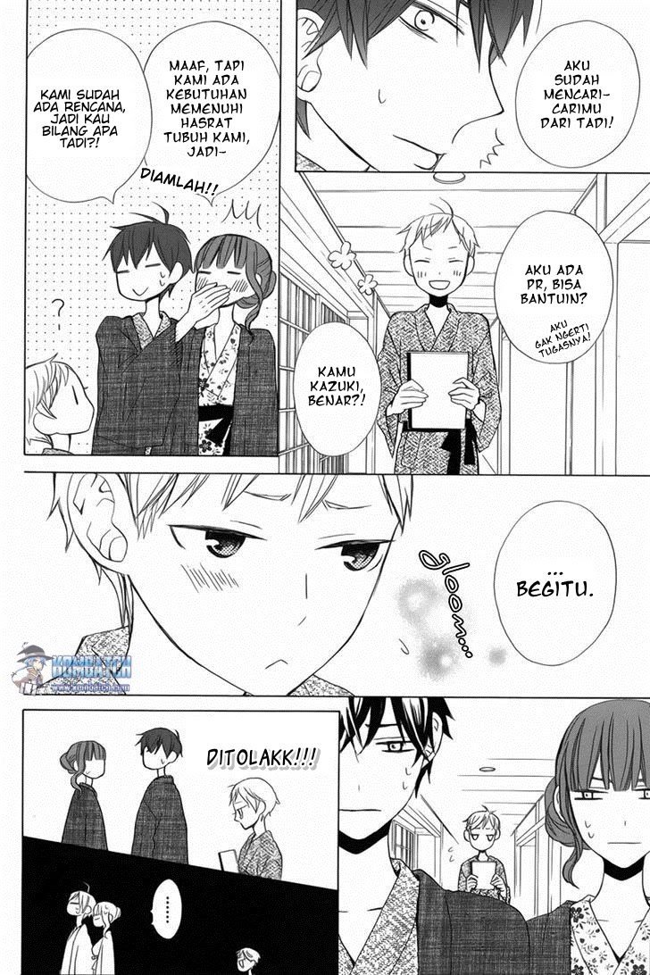 Kanojo ni Naru Hi Chapter 12 page 20