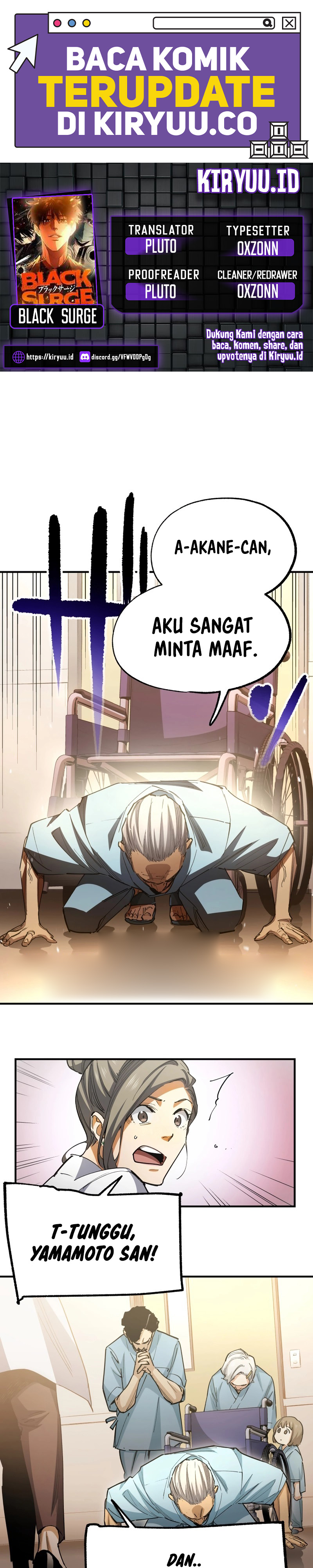 Black Surge Chapter 26