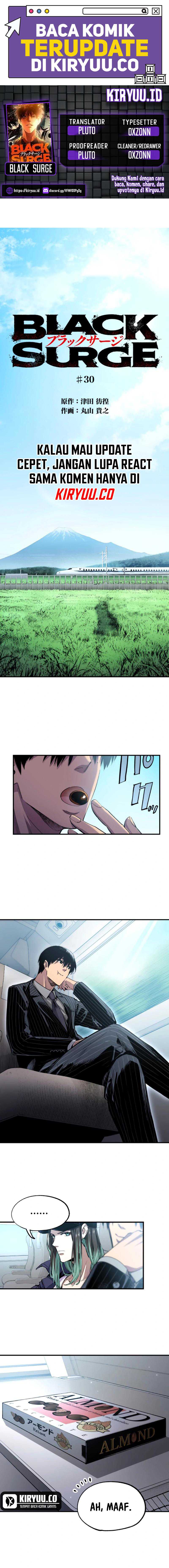 Black Surge Chapter 30