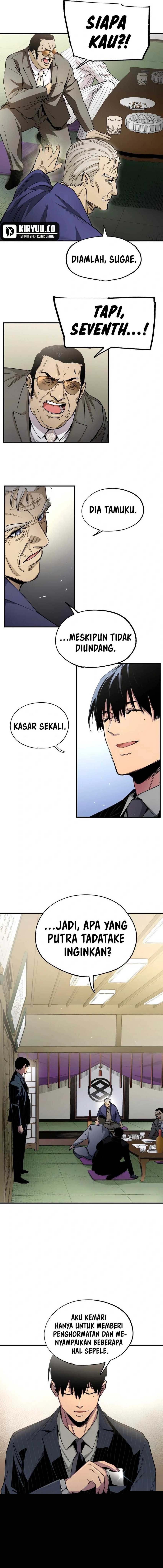 Black Surge Chapter 32