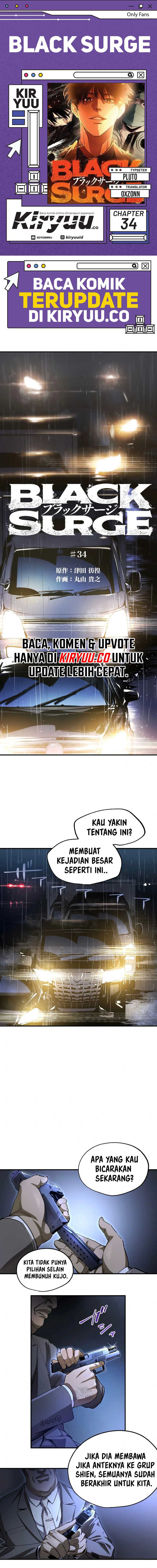 Black Surge Chapter 34
