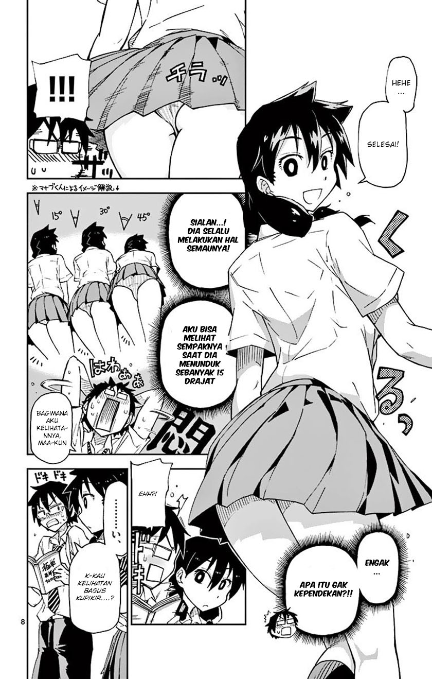 Amano Megumi wa Sukidarake! Chapter 03
