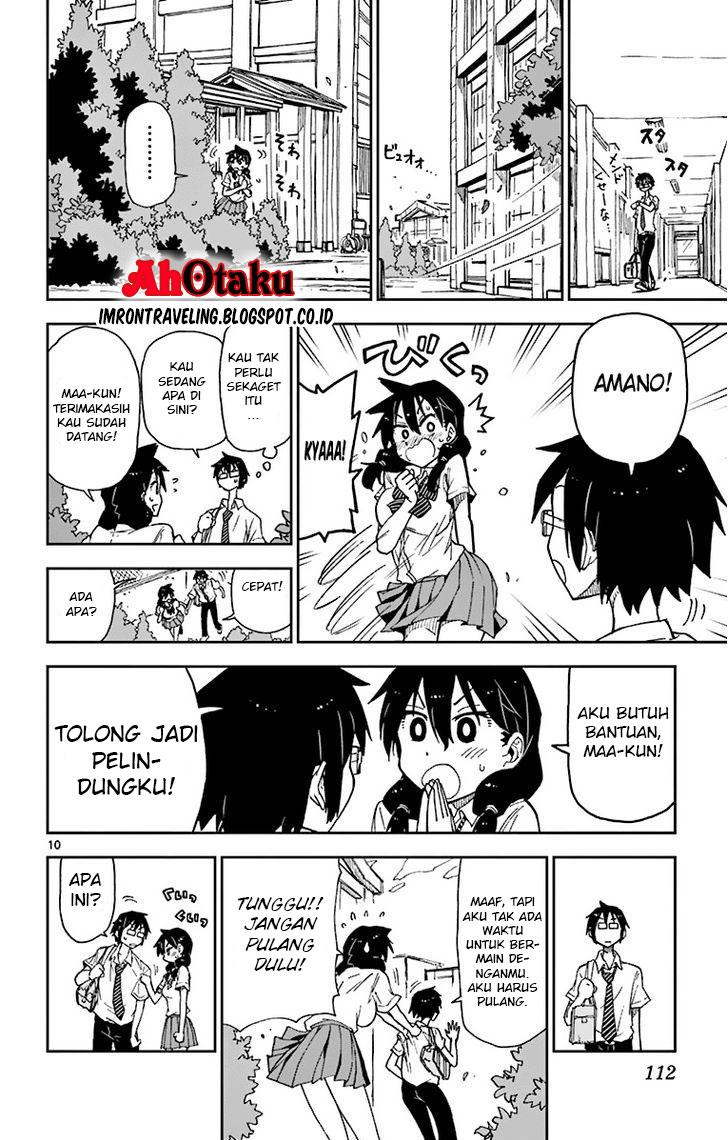 Amano Megumi wa Sukidarake! Chapter 06