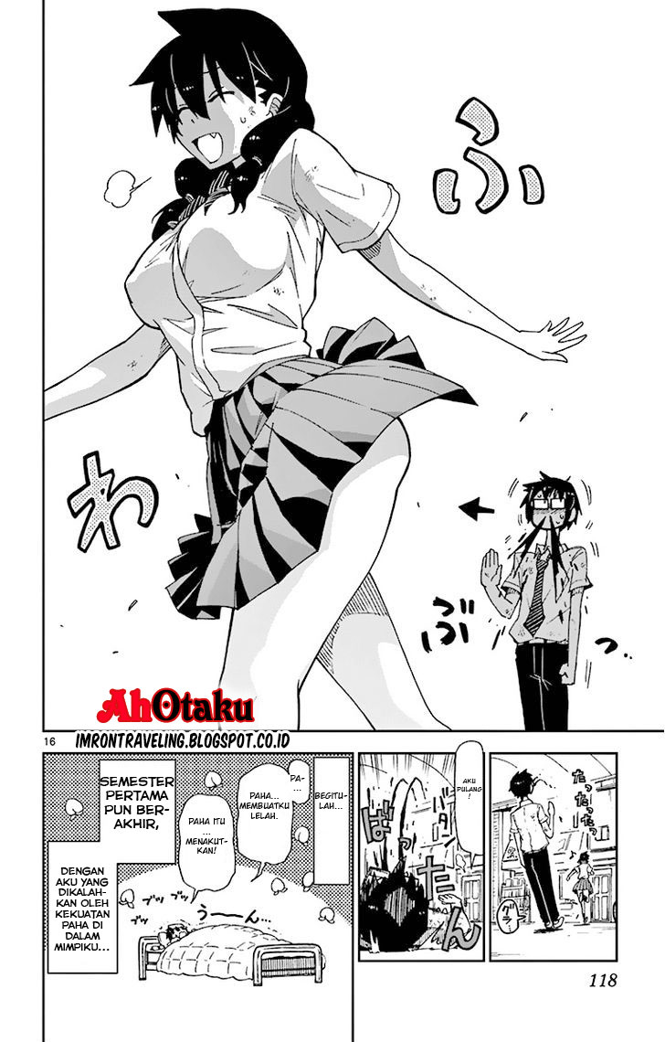 Amano Megumi wa Sukidarake! Chapter 06