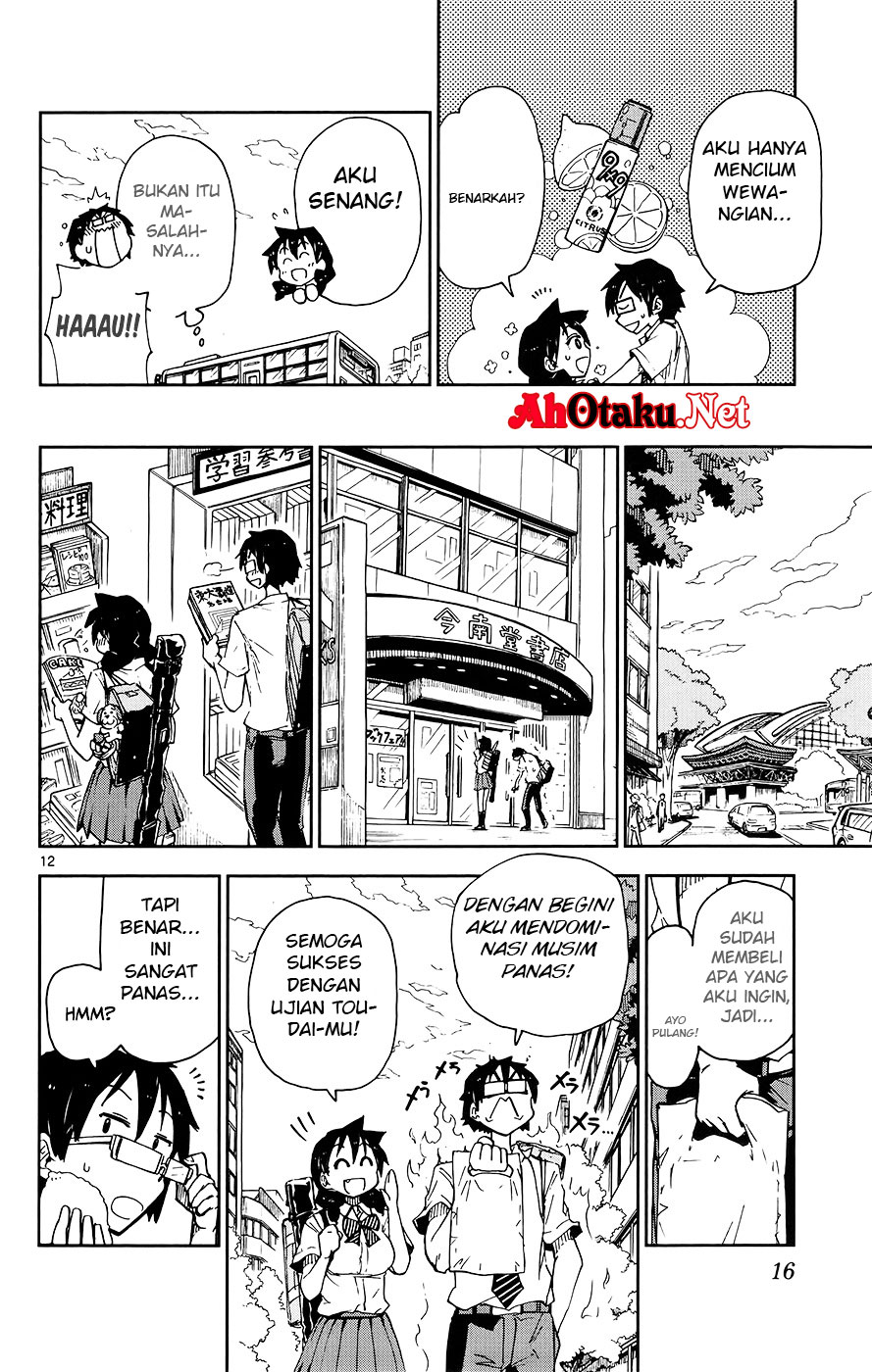 Amano Megumi wa Sukidarake! Chapter 10