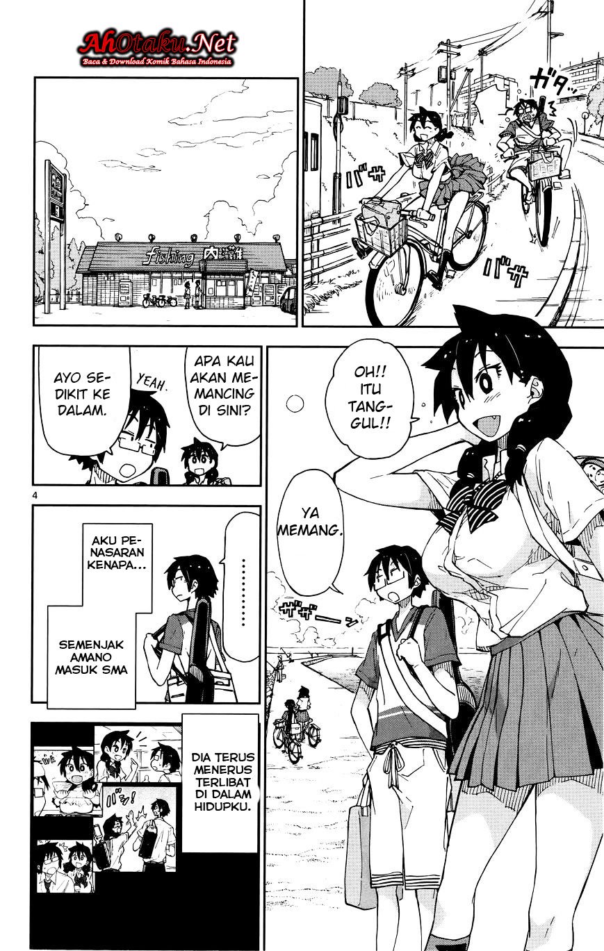 Amano Megumi wa Sukidarake! Chapter 11