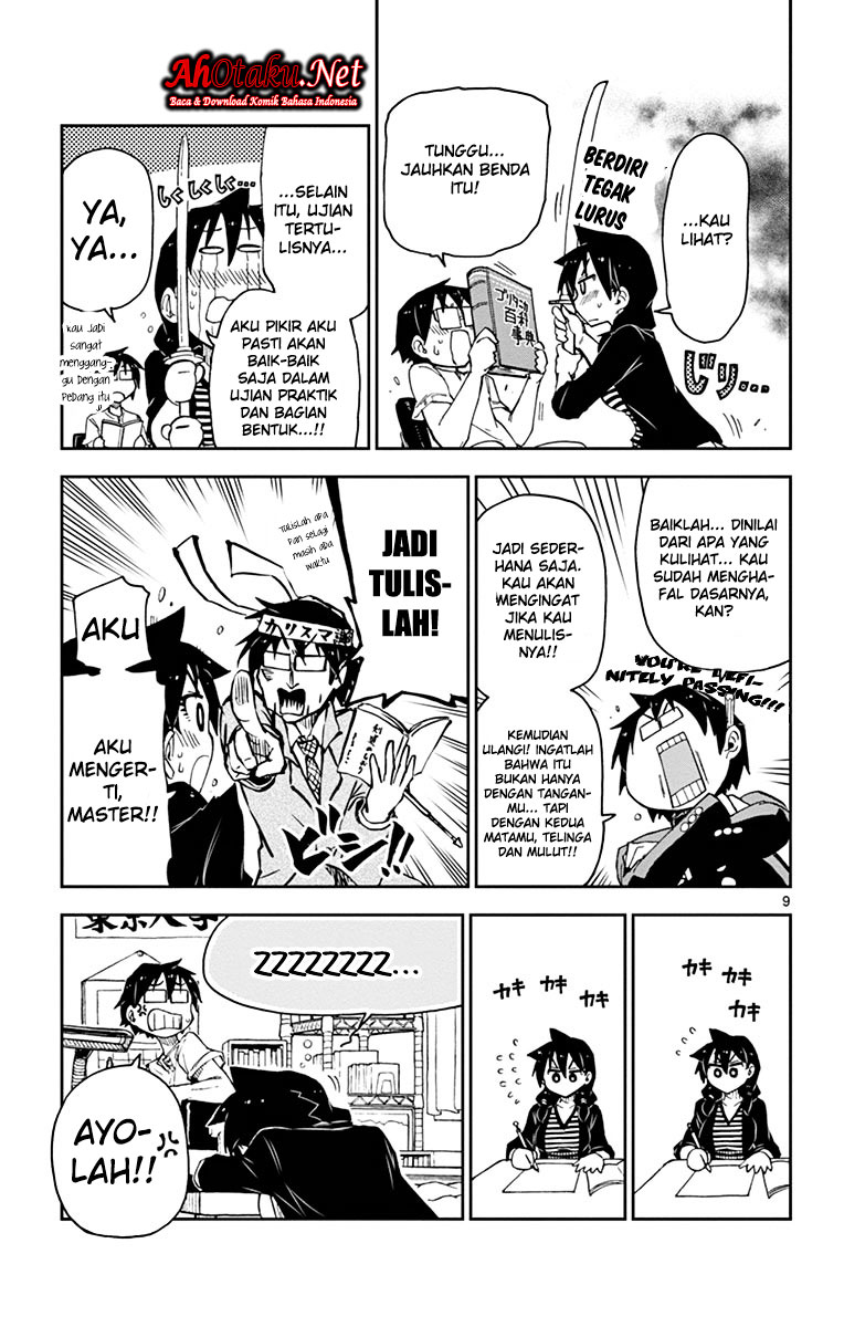Amano Megumi wa Sukidarake! Chapter 14