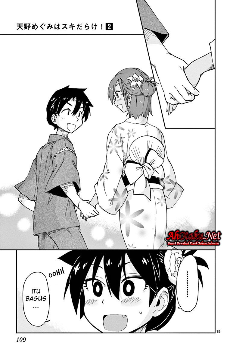 Amano Megumi wa Sukidarake! Chapter 15