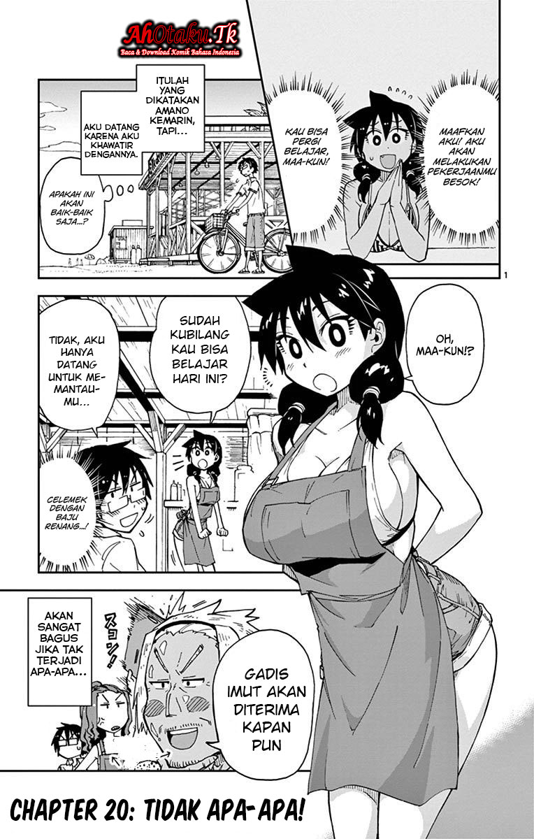 Amano Megumi wa Sukidarake! Chapter 20