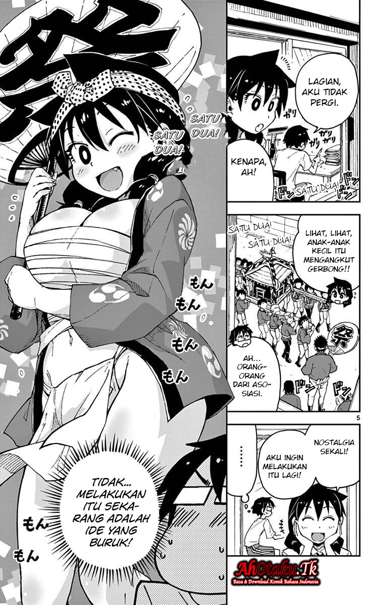 Amano Megumi wa Sukidarake! Chapter 22