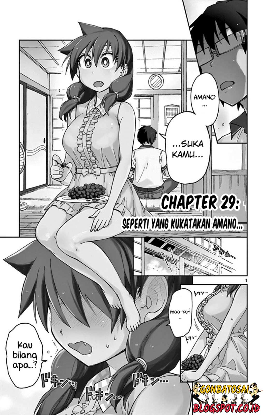 Amano Megumi wa Sukidarake! Chapter 27