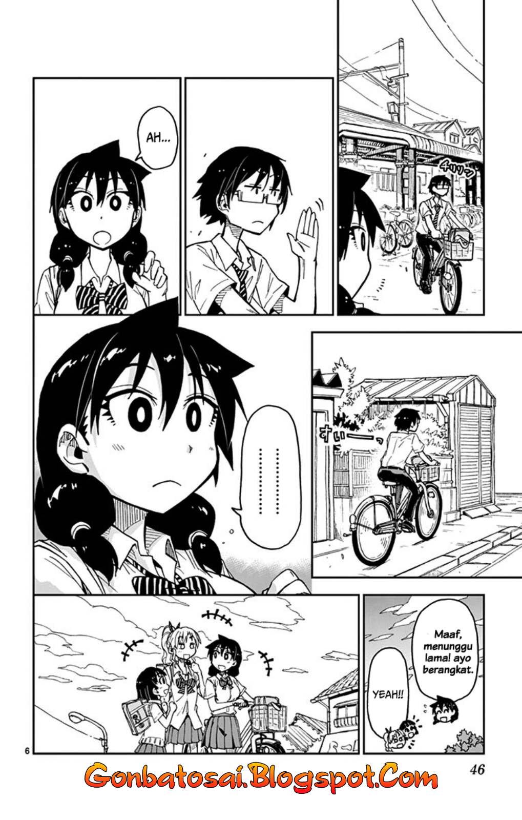 Amano Megumi wa Sukidarake! Chapter 30