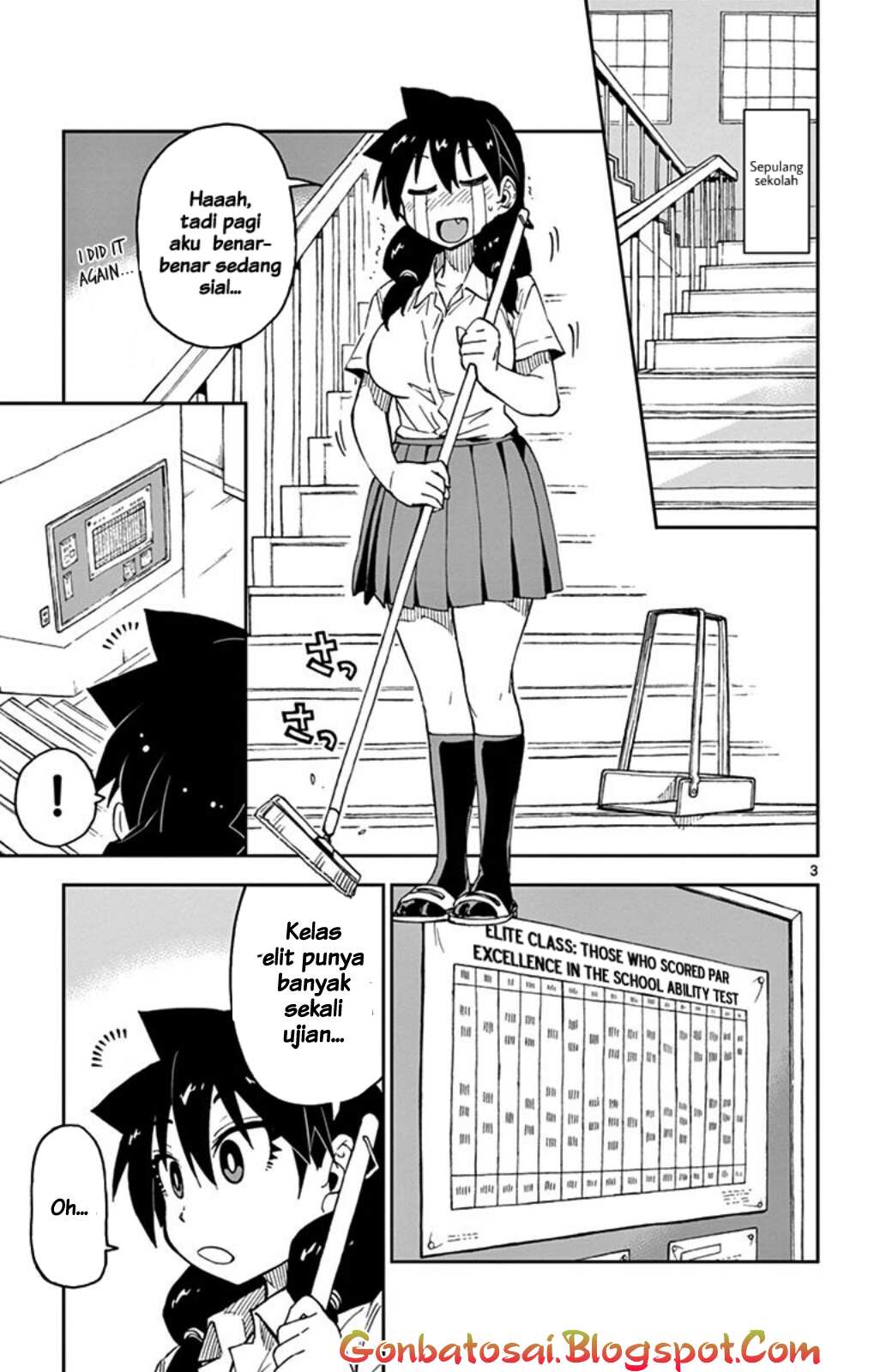 Amano Megumi wa Sukidarake! Chapter 32