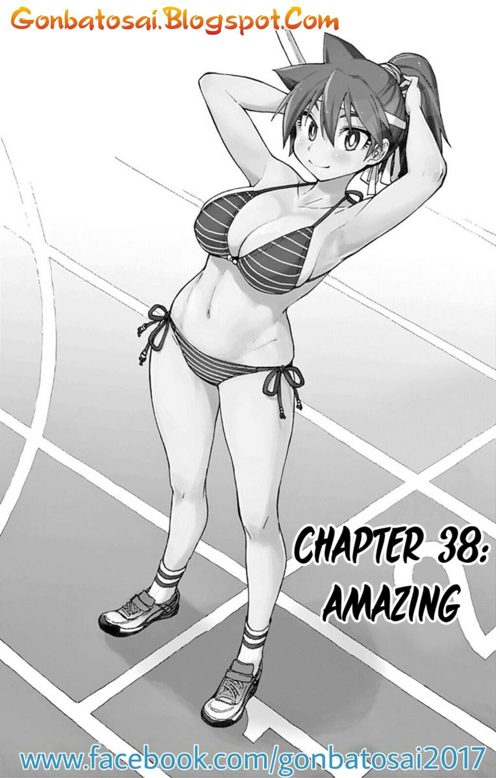 Amano Megumi wa Sukidarake! Chapter 36