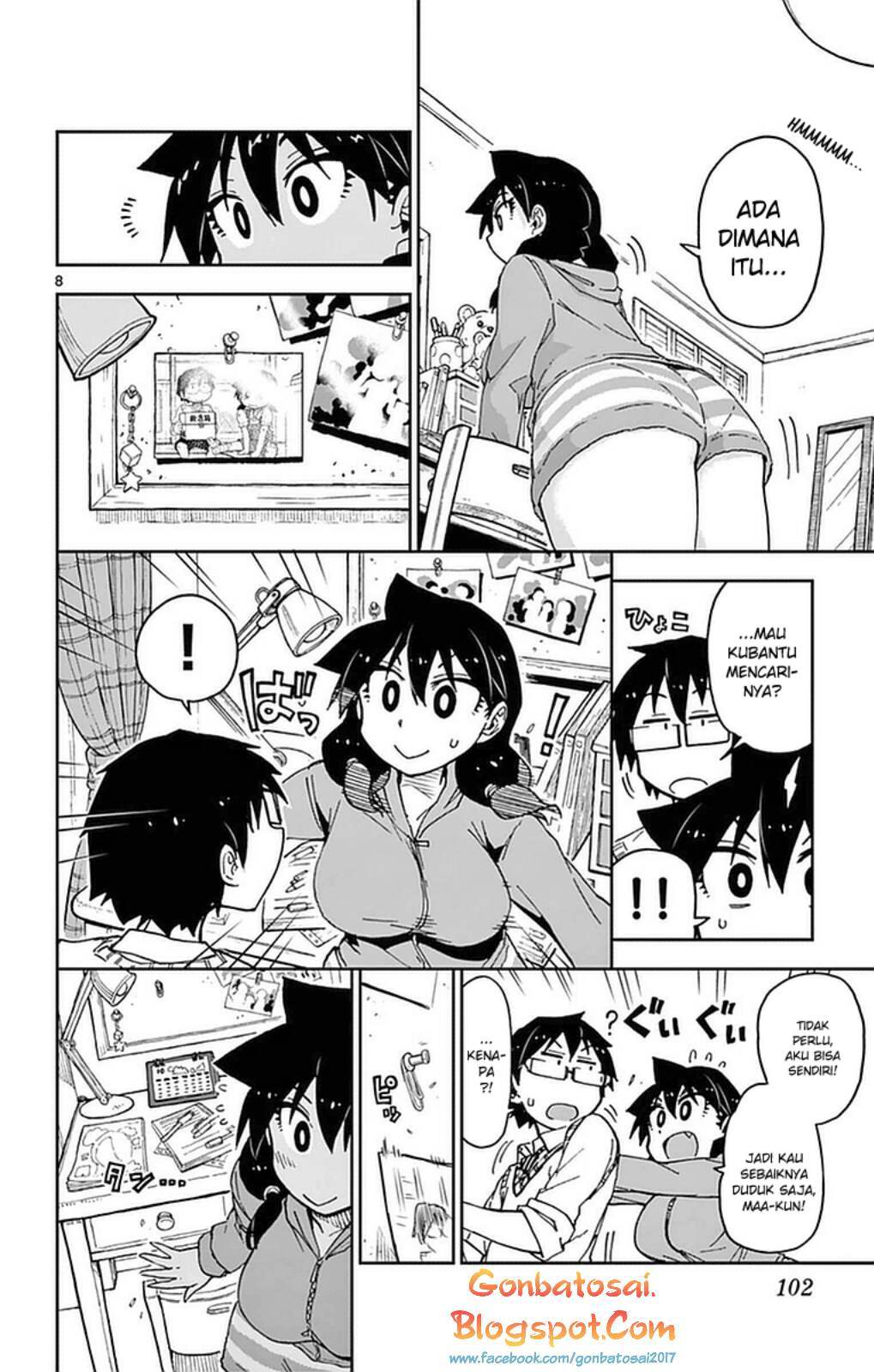 Amano Megumi wa Sukidarake! Chapter 45