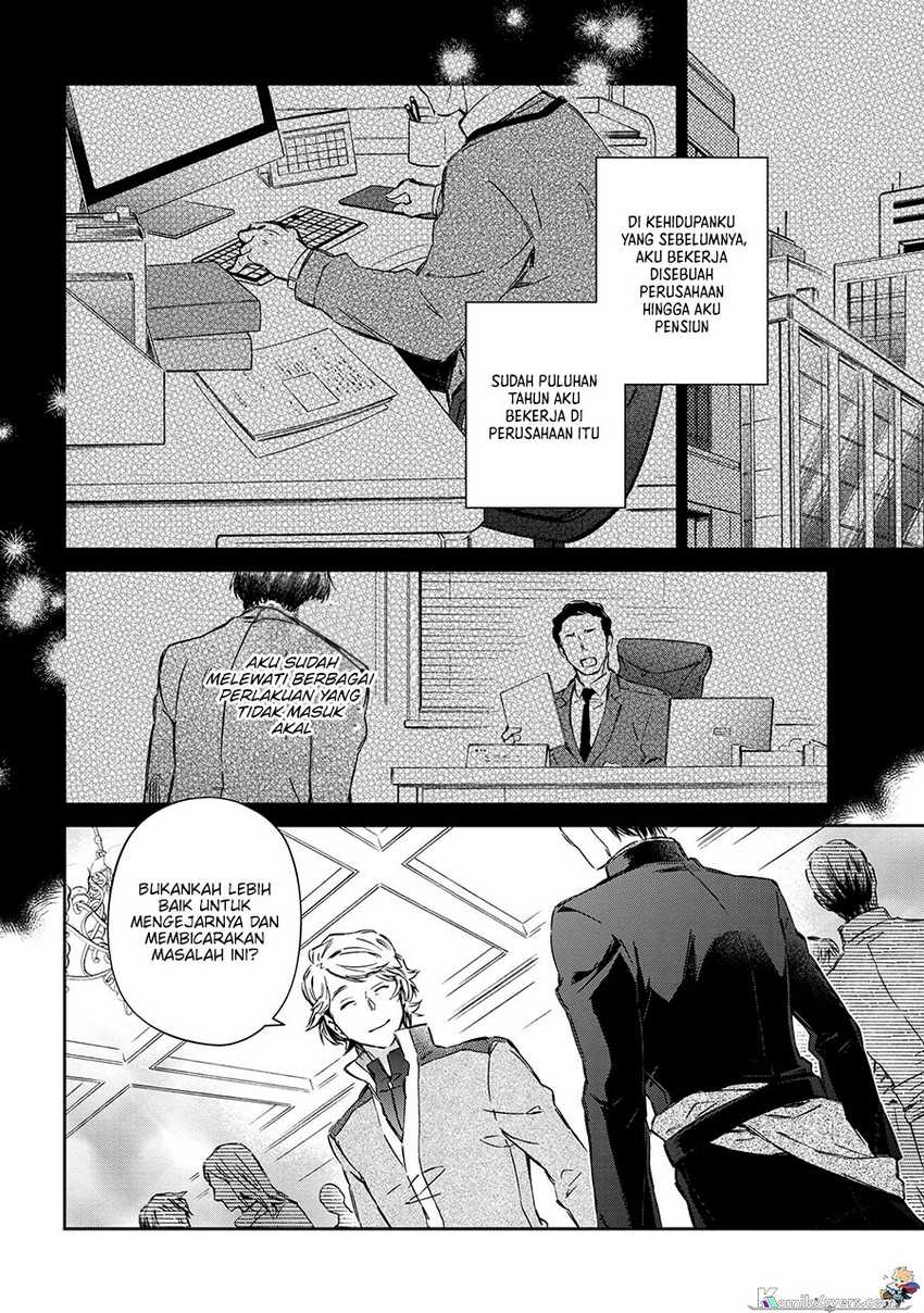 Goblin Reijou to Tensei Kizoku ga Shiawase ni Naru Made Chapter 01.1