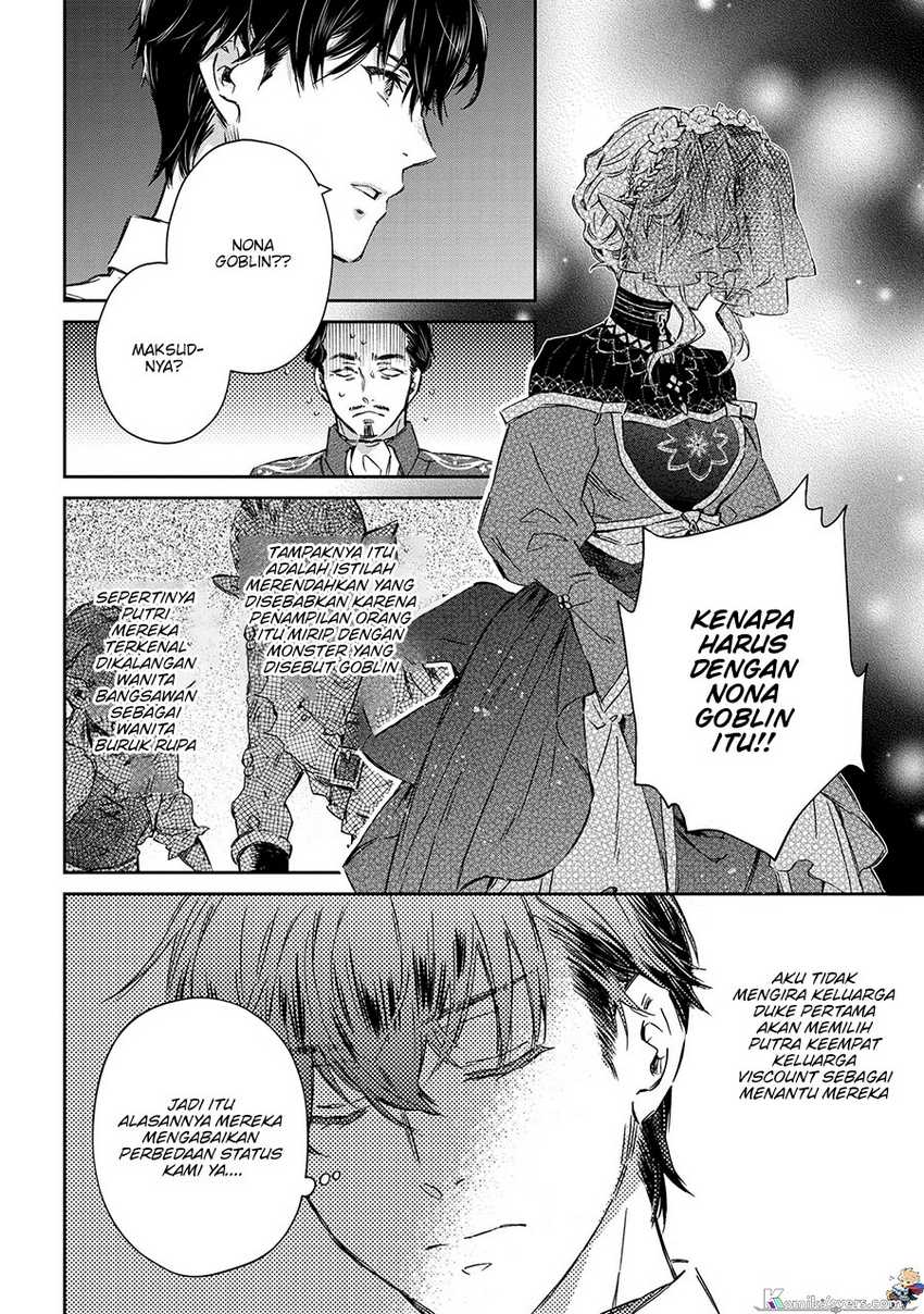 Goblin Reijou to Tensei Kizoku ga Shiawase ni Naru Made Chapter 01.1