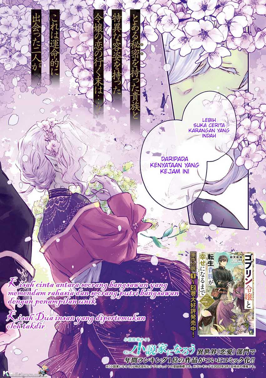 Goblin Reijou to Tensei Kizoku ga Shiawase ni Naru Made Chapter 01.1