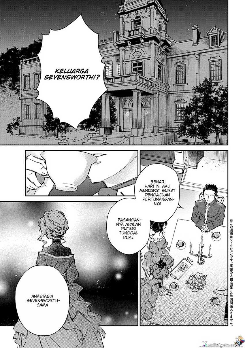 Goblin Reijou to Tensei Kizoku ga Shiawase ni Naru Made Chapter 01.1