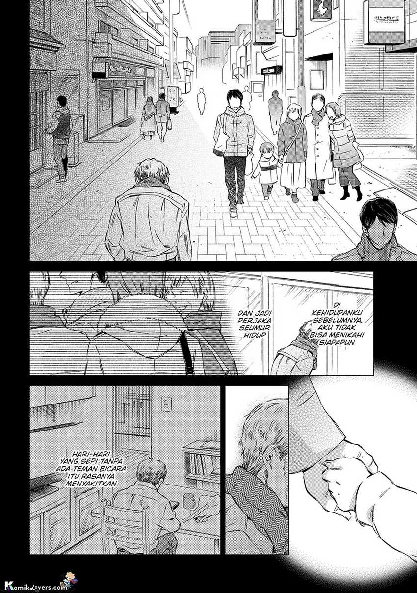 Goblin Reijou to Tensei Kizoku ga Shiawase ni Naru Made Chapter 01.2