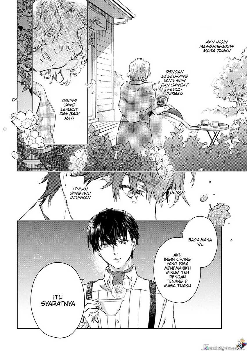 Goblin Reijou to Tensei Kizoku ga Shiawase ni Naru Made Chapter 01.2