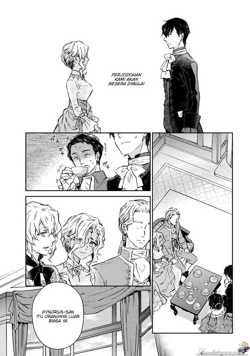 Goblin Reijou to Tensei Kizoku ga Shiawase ni Naru Made Chapter 01.3