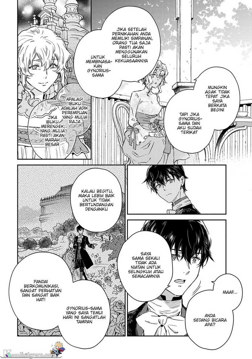 Goblin Reijou to Tensei Kizoku ga Shiawase ni Naru Made Chapter 01.5