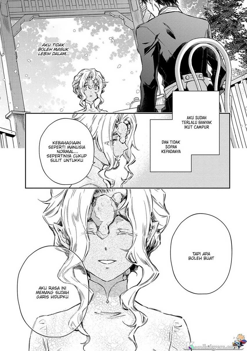 Goblin Reijou to Tensei Kizoku ga Shiawase ni Naru Made Chapter 01.5