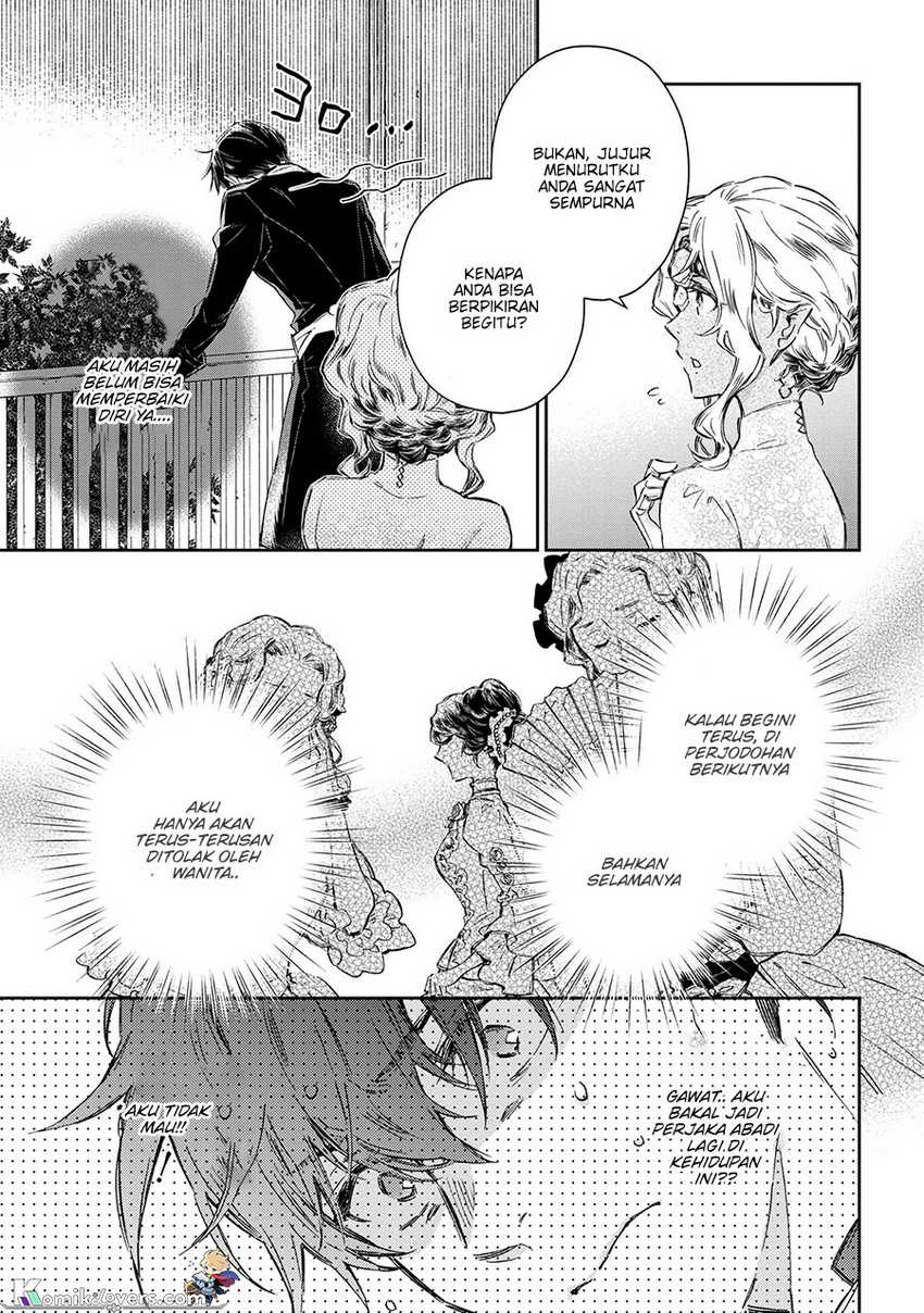 Goblin Reijou to Tensei Kizoku ga Shiawase ni Naru Made Chapter 01.5