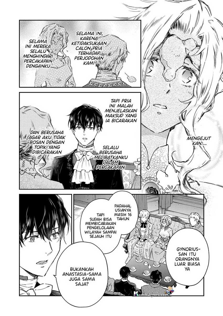 Goblin Reijou to Tensei Kizoku ga Shiawase ni Naru Made Chapter 02.1