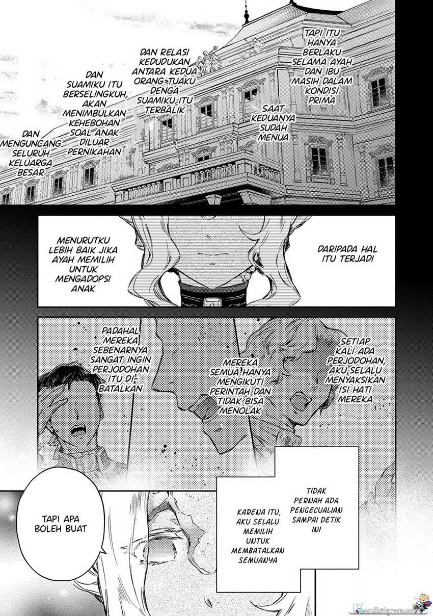 Goblin Reijou to Tensei Kizoku ga Shiawase ni Naru Made Chapter 02.2