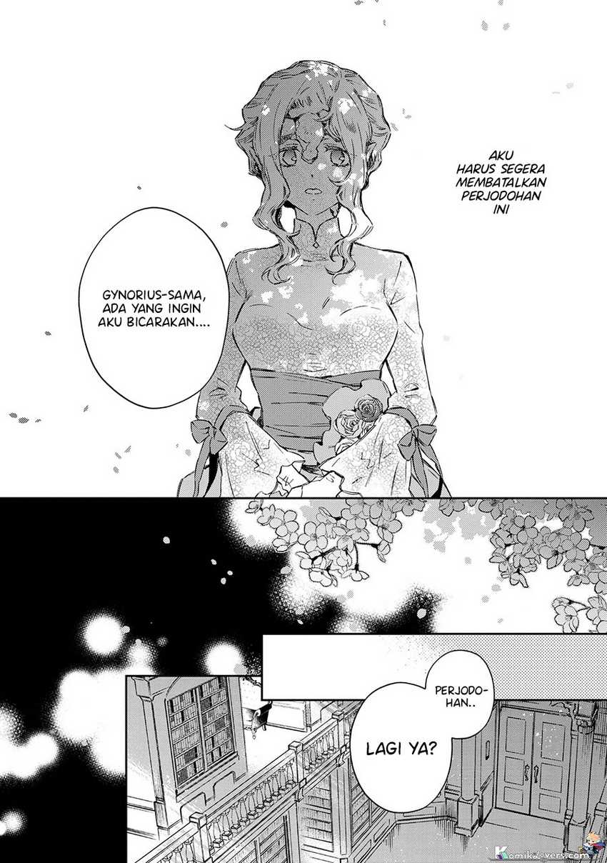 Goblin Reijou to Tensei Kizoku ga Shiawase ni Naru Made Chapter 02.2