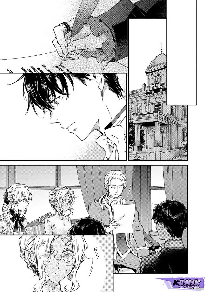 Goblin Reijou to Tensei Kizoku ga Shiawase ni Naru Made Chapter 02.4