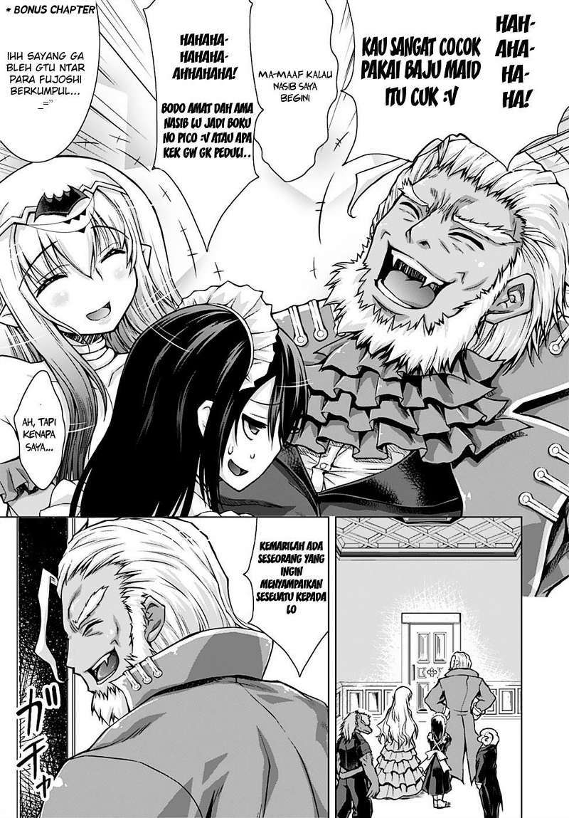 Gunota ga Mahou Sekai ni Tensei Shitara, Gendai Heiki de Guntai Harem o Tsukucchaimashita!? Chapter 12