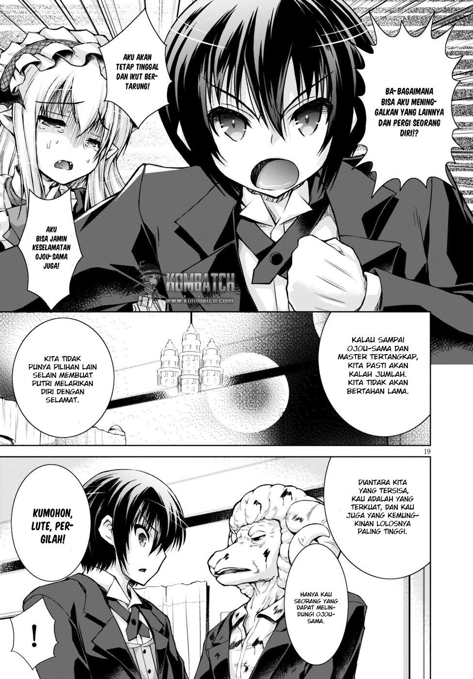 Gunota ga Mahou Sekai ni Tensei Shitara, Gendai Heiki de Guntai Harem o Tsukucchaimashita!? Chapter 16