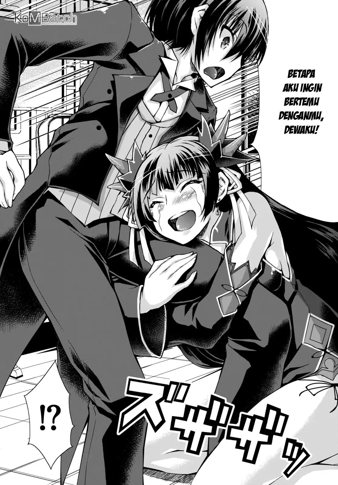 Gunota ga Mahou Sekai ni Tensei Shitara, Gendai Heiki de Guntai Harem o Tsukucchaimashita!? Chapter 20