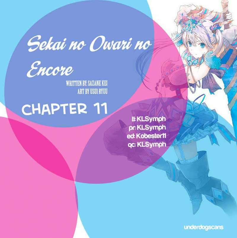 Sekai no Owari no Sekairoku Chapter 11