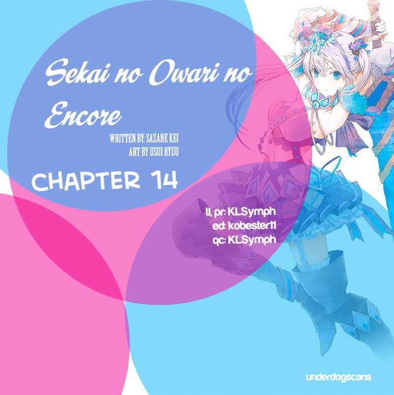 Sekai no Owari no Sekairoku Chapter 14