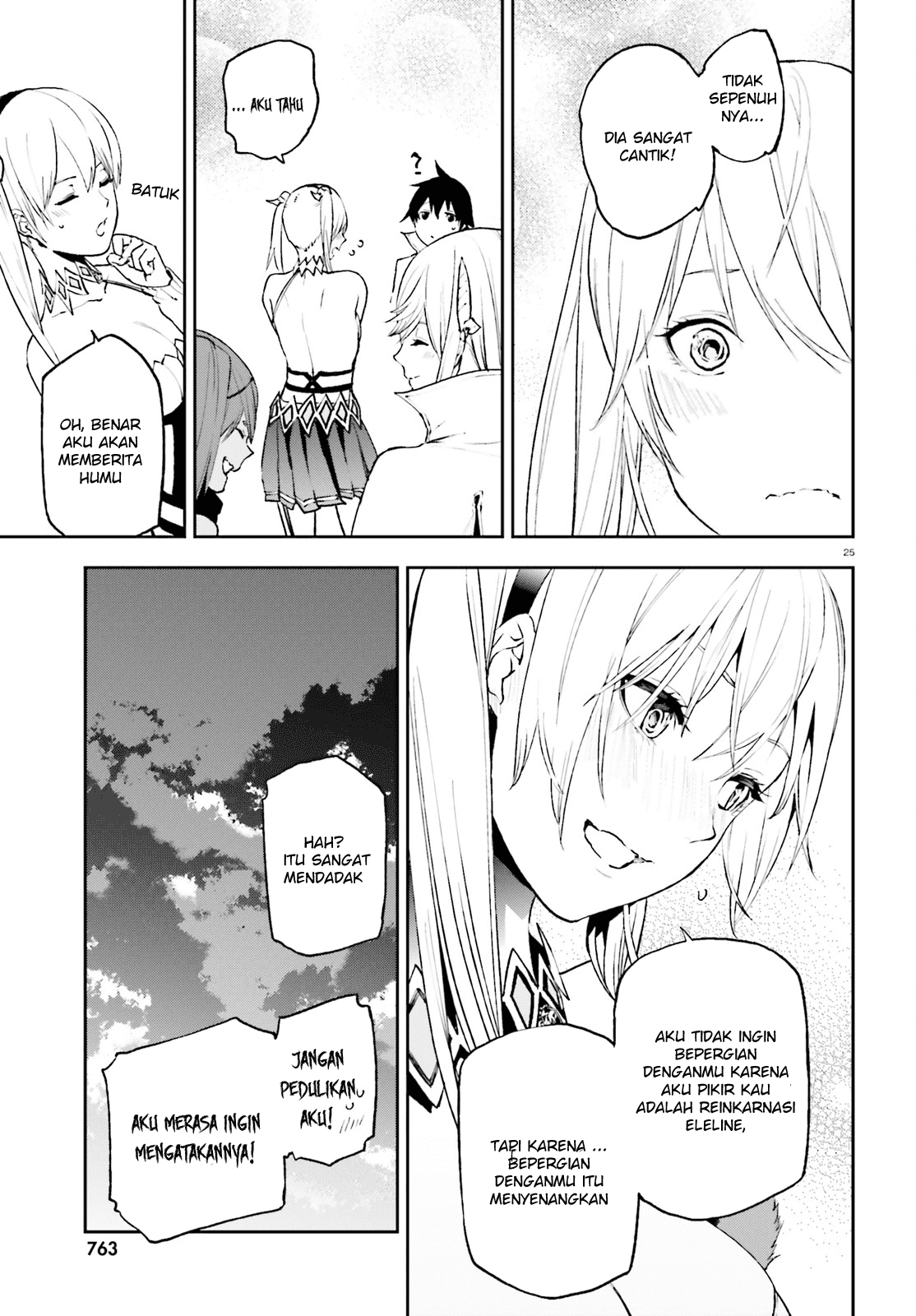 Sekai no Owari no Sekairoku Chapter 26