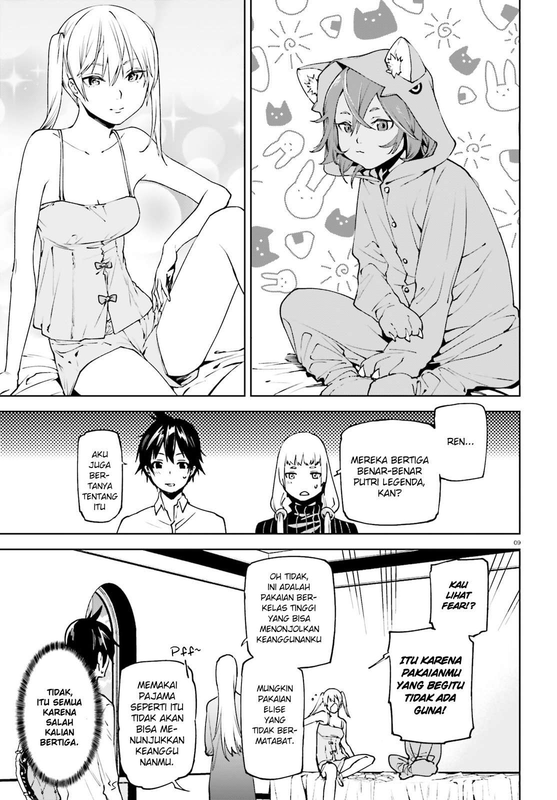 Sekai no Owari no Sekairoku chapter 34 halaman 9