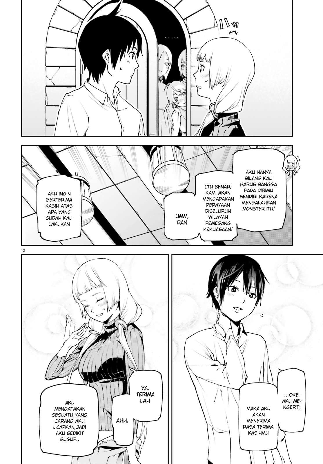 Sekai no Owari no Sekairoku chapter 34 halaman 12