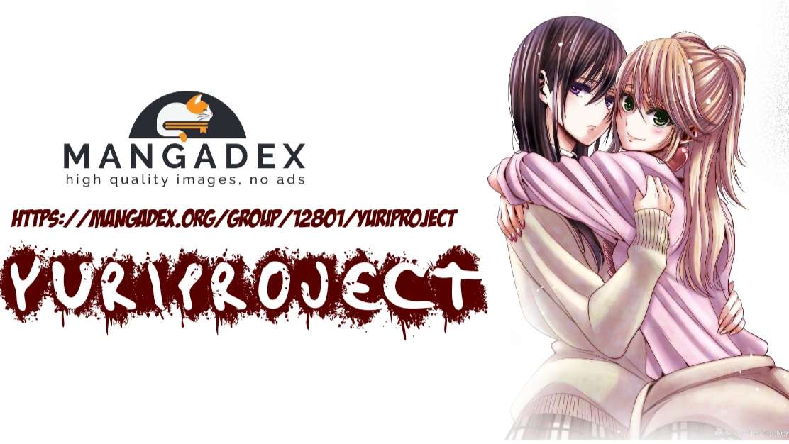 Sekai no Owari no Sekairoku chapter 34 halaman 16