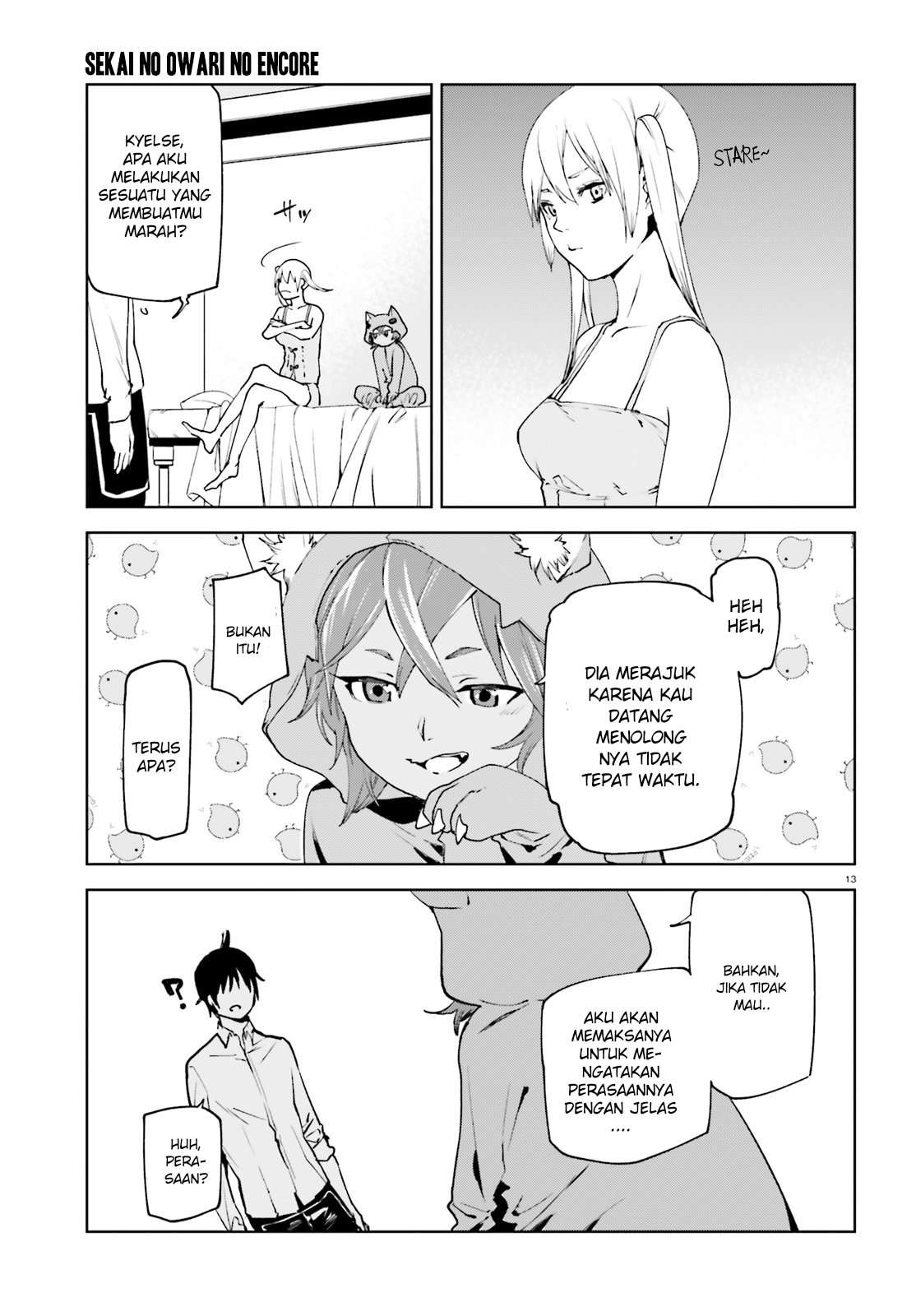 Sekai no Owari no Sekairoku chapter 34 halaman 13