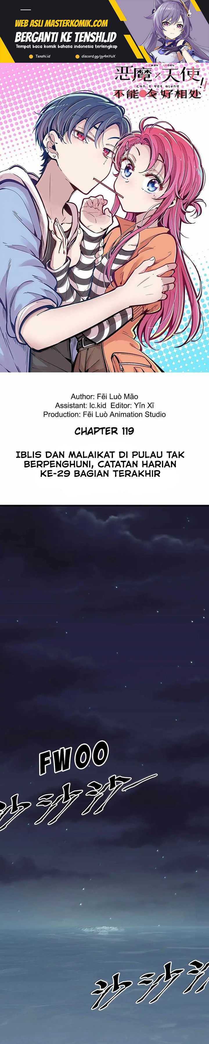 Demon X Angel, Can’t Get Along! Chapter 119