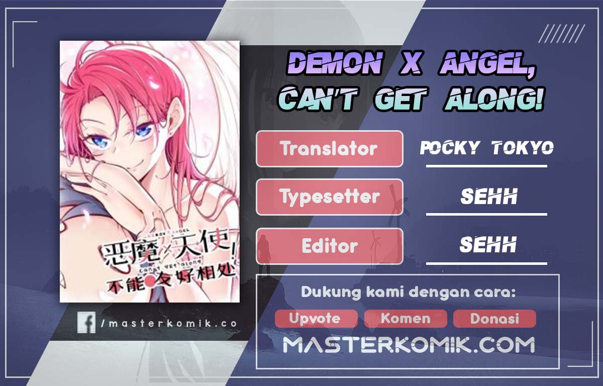Demon X Angel, Can’t Get Along! Chapter 45