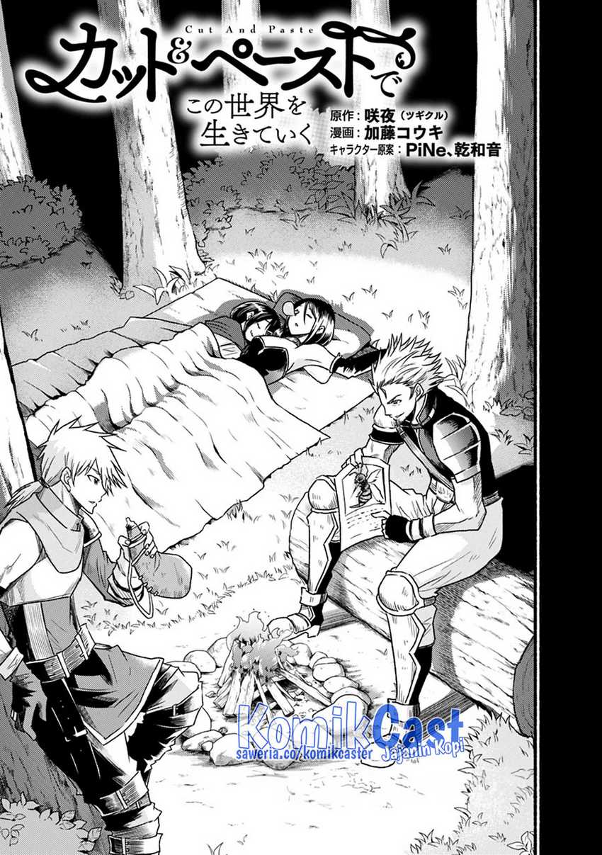 Living In This World With Cut &#038; Paste Chapter 40