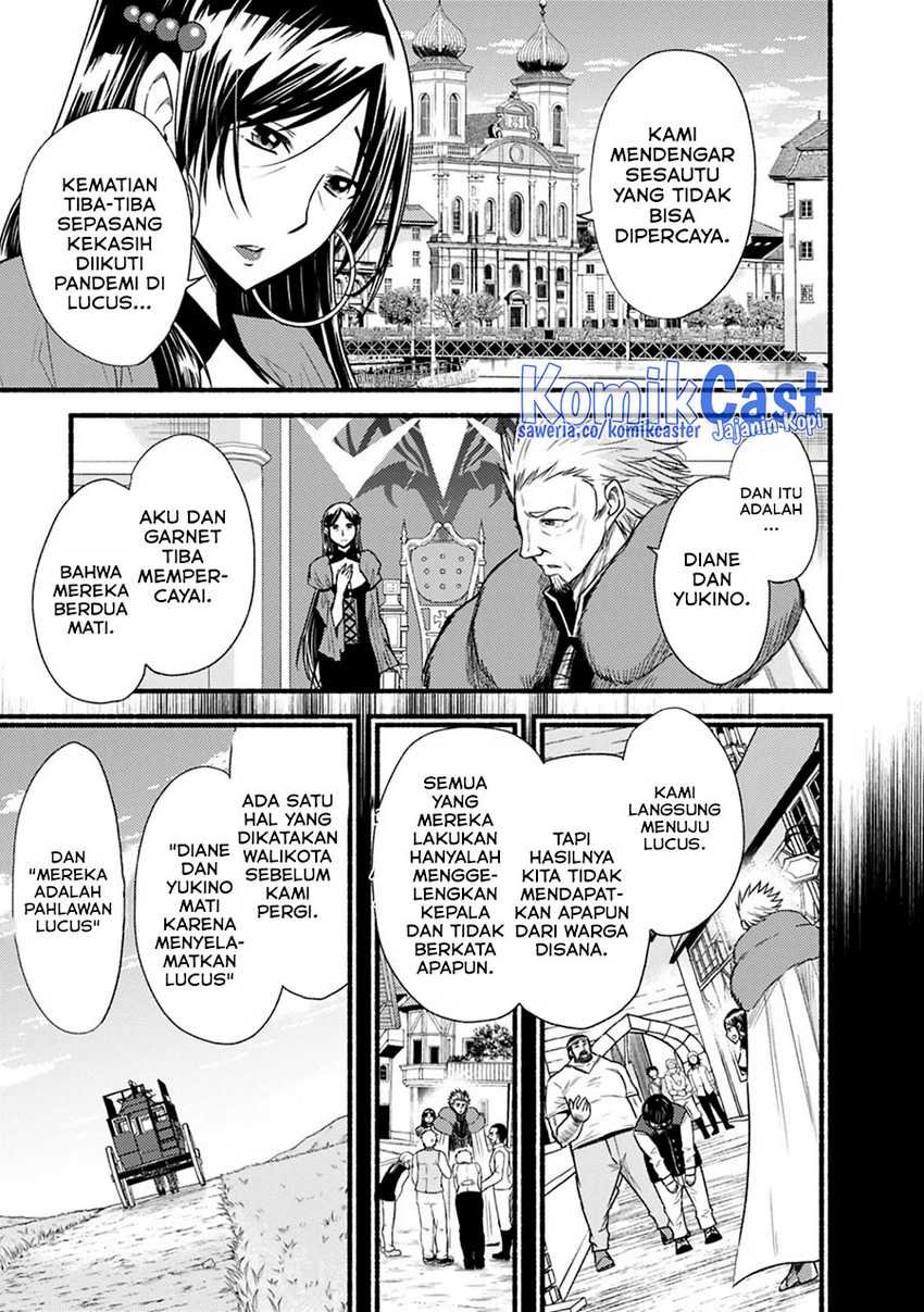 Living In This World With Cut &#038; Paste Chapter 40