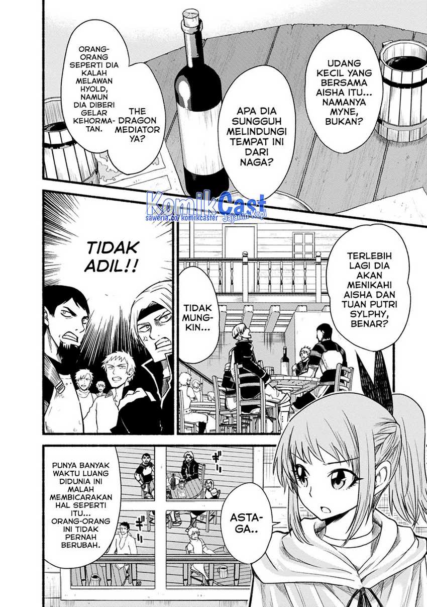 Living In This World With Cut &#038; Paste Chapter 41